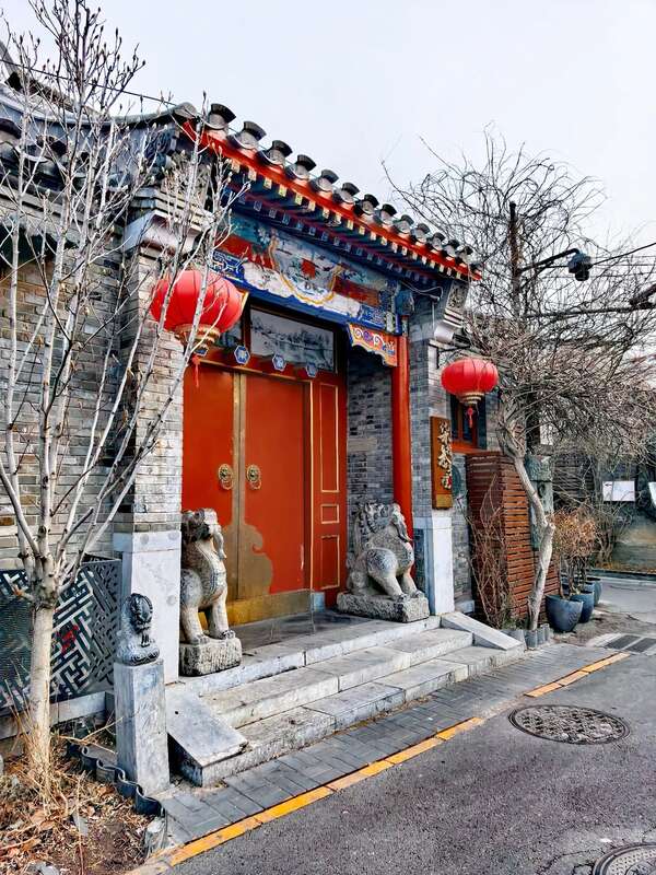 胡同